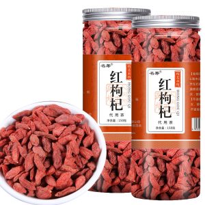 Goji berries 150 grams bottled goji berries goji berries red goji berries source one piece dropship
